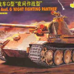 Pz. Kpfw. V Panther Ausf. G 'Night Fighting Panther'