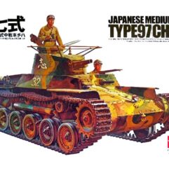 Japanese Medium Tank Type 97 Chi Ha