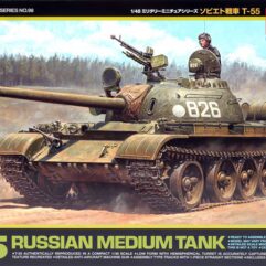 Russian Medium Tank T-55
