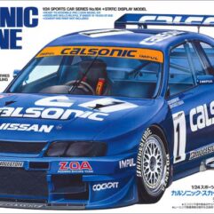 Calsonic Skyline GT-R JGTC 1996
