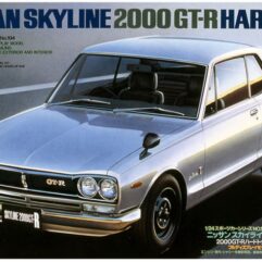 Nissan Skyline 2000 GT-R Hard Top