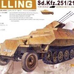 Sd.Kfz.251/21 Ausf.D "DRILLING" 2in1 early/late GERMAN MG151 20 mm ANTI AIRCRAFT GUN with extras