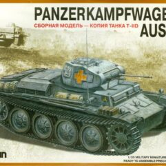 Panzerkampfwagen II Ausf. D