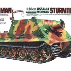 German Sturmtiger 38cm Assault Mortar