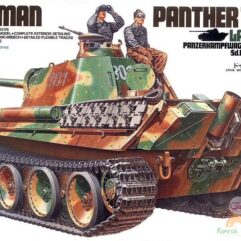 German Panther Type G Late Version Panzerkampfwagen V Ausf G (Sd.Kfz.171) Späte Version