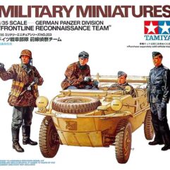 German Panzer Division 'Frontline Reconnaissance Team' (4 figures)