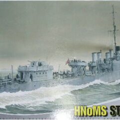 HNoMS St. Albans