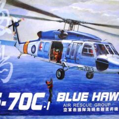 S-70C-1 Blue Hawk Air Rescue Group