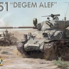 M51 "Degem Alef"
