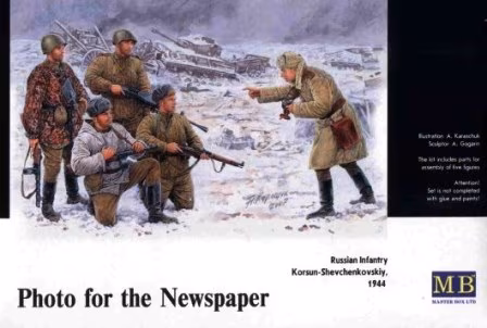 Photo for the Newspaper Russian Infantry Korsun-Shevchenkovskiy 1944