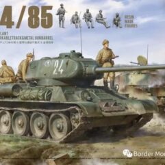 Sherman M4A1 Late